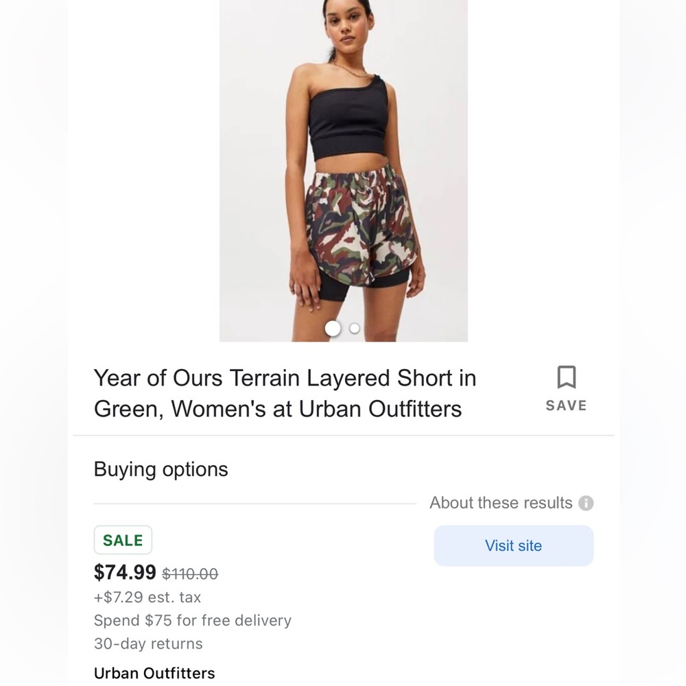 Year of Ours Terrain Layered Short (green)